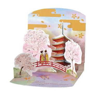 春柄 和風ミニカード ポップアップ さくら 五重塔