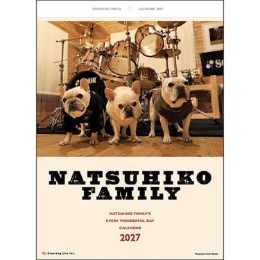 2027年1月始まり 壁掛け カレンダー 夏彦