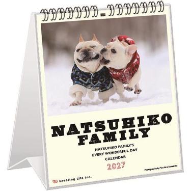 2027年1月始まり 卓上 カレンダー 夏彦
