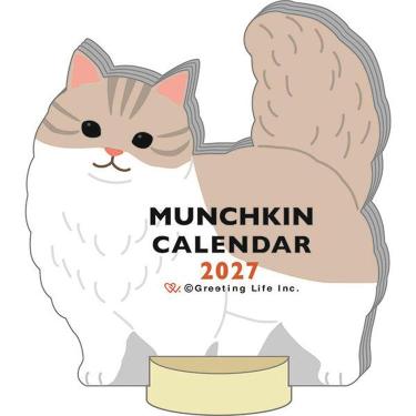 2027年1月始まり アニマルダイカットカレンダー マンチカン