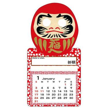 2027年1月始まり ミニマグネットカレンダー だるま