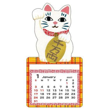 2027年1月始まり ミニマグネットカレンダー 招き猫