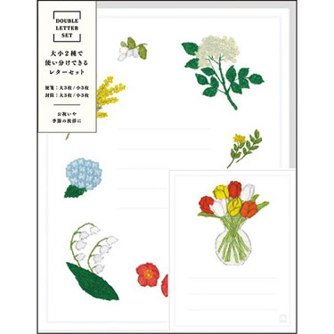 ｍｏｎｄｏレターセット たけいみき シャムネコ: ステーショナリー | ロフト公式通販サイト | LOFT