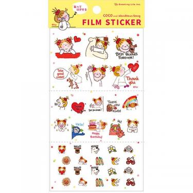 貼ってはがせるステッカー ココちゃん イエロー