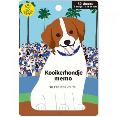 アニマルダイカットメモ コーイケルホンディエ