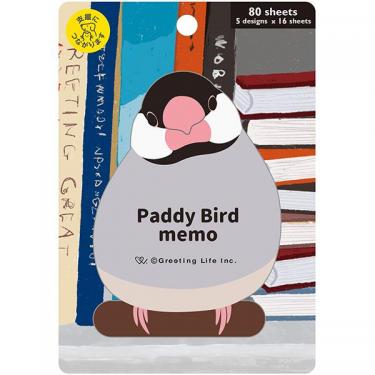 アニマルダイカットメモ 文鳥