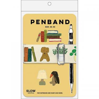 ペンバンド 米津祐介 ツール