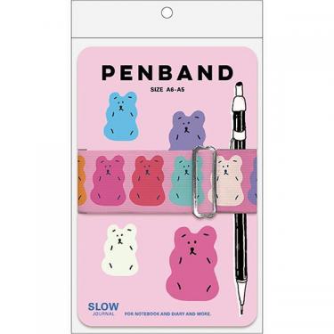 ペンバンド シック グミベア