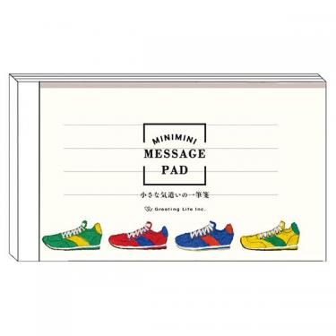 ミニミニ一筆箋 米津祐介 スニーカー