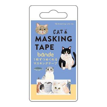 1枚ずつめくれるマスキングテープ そで山かほ子 CAT&