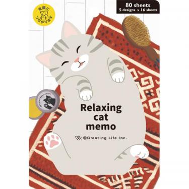 アニマルダイカットメモ リラックスねこ
