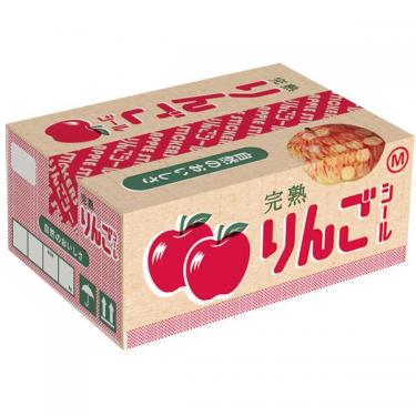 ハコシール りんご