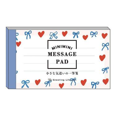 ミニミニ一筆箋 シック リボン