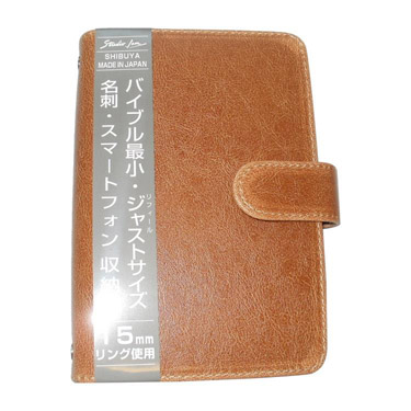 システム手帳 | 手帳・スケジュール帳 | ステーショナリー | ロフト公式通販サイト | LOFT