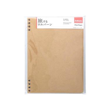 ロルバーンフレキシブル リフィル A5 無地