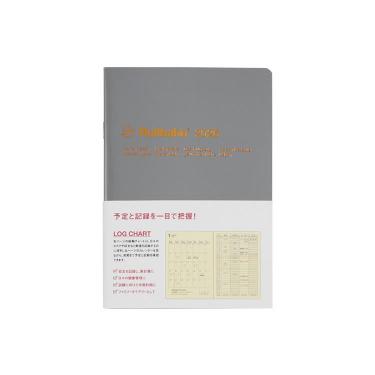 2025年10月始まり 月間 B6 ロルバーンノートダイアリー ログチャート グレー