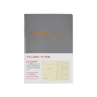 2025年10月始まり 月間 A5 ロルバーンノートダイアリー ログチャート グレー