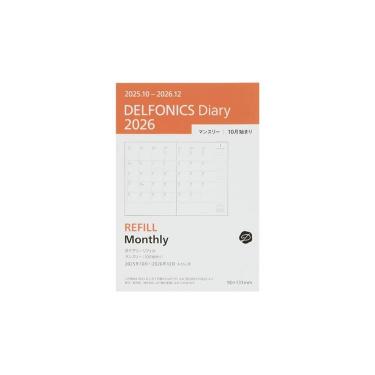 2025年10月始まり手帳 月間 A6変形 リフィル
