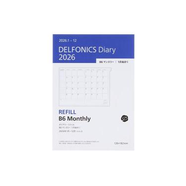 2026年1月始まり手帳 月間 B6 リフィル