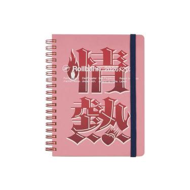 2026年3月始まり 月間 L ロルバーンダイアリー Moji A