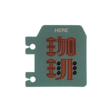 ロルバーン ブックマーク Moji C（珈琲）