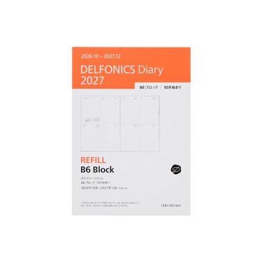 2026年10月始まり手帳 週間ブロック B6 ロルバーンダイアリー リフィル