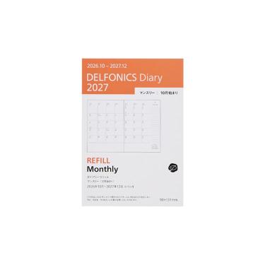 2026年10月始まり手帳 月間 A6 ロルバーンダイアリー リフィル
