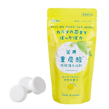 薬用　入浴剤（重炭酸）　ゆずの香り　９錠入（医薬部外品）