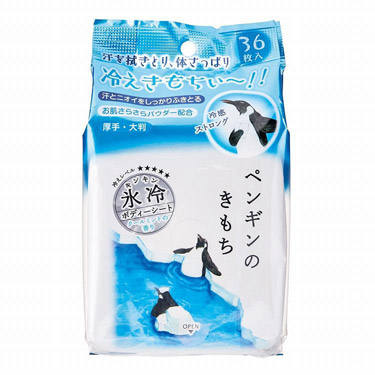 氷冷ボディーシート ペンギン