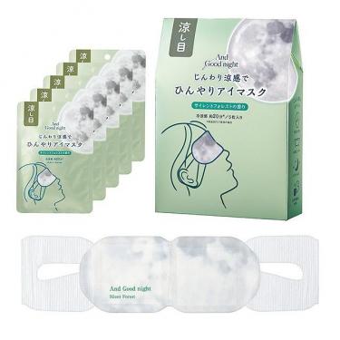 ひんやりアイマスク サイレントフォレスト 5枚入り