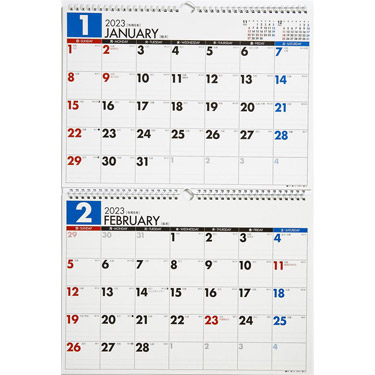 ２０２２年９月始まりカレンダー 壁掛け ａ４ ベーシック ベーシック ステーショナリー ロフト公式通販サイト Loft