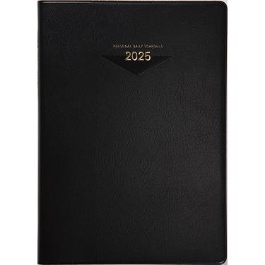 B・シャロワ、クッション、日本未発売・限定画集画、額付