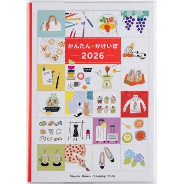 ちゃも、予約割引商品 トリンプ TR605 秘めわざ ブラジャー ソフトワイヤー BC Triumph