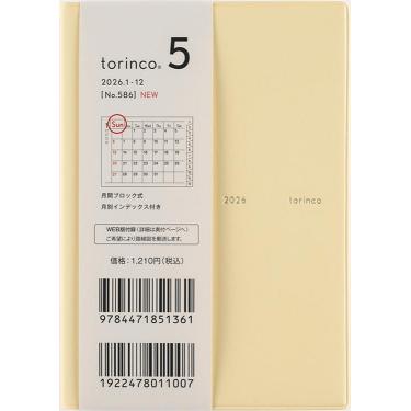 2025年12月始まり手帳 月間 B7 トリンコ5（586）アイボリーイエロー