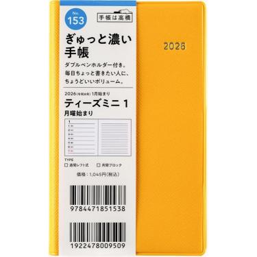 パラシュート ミニクラシックス 海外 新品未開封 楽天市場】オックスフォードシューズ レディース レースアップ