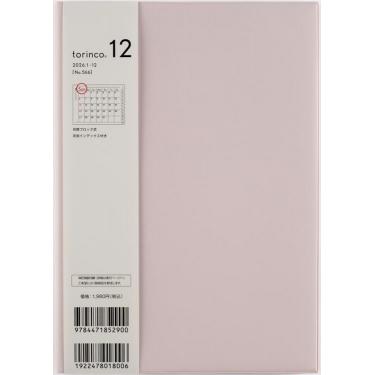 2025年12月始まり手帳 月間 A5 トリンコ12（566）ピンクベージュ