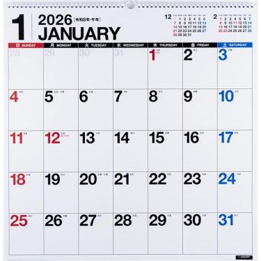 2026年1月始まり 壁掛け B2変型 エコカレンダー E31