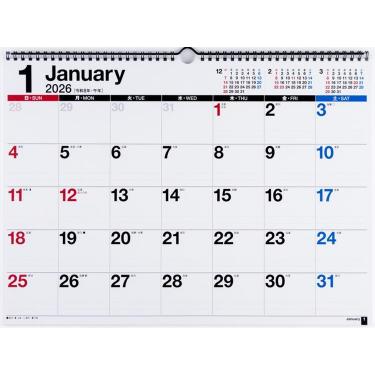 2026年1月始まり 壁掛け A3 エコカレンダー E16