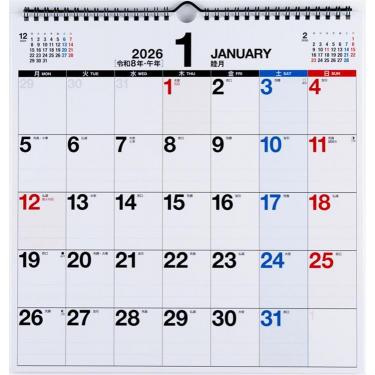 2026年1月始まり 壁掛け A3変型 エコカレンダー E17