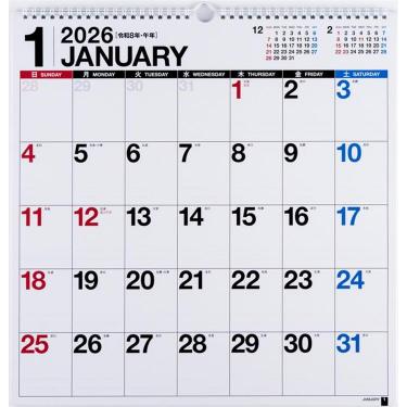 2026年1月始まり 壁掛け B3変型 エコカレンダー E52