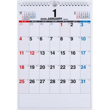 2026年1月始まり 壁掛け A4 エコカレンダー E63