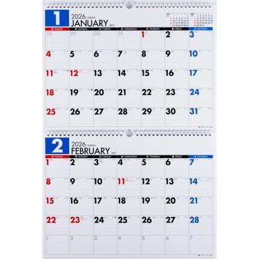 2026年1月始まり 壁掛け B4×2面 エコカレンダー E75