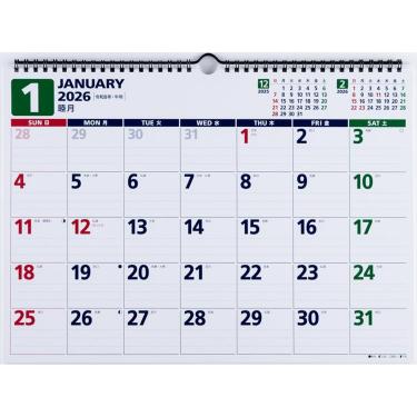 2026年1月始まり 壁掛け B4 エコカレンダー E79
