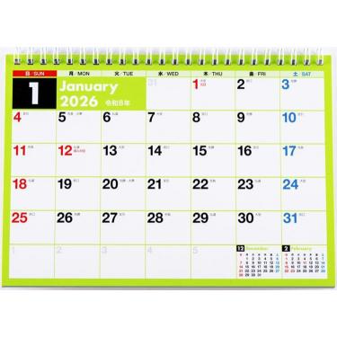 2026年1月始まり 卓上 A5 エコカレンダー E102