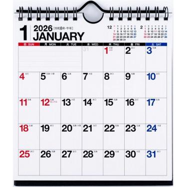 2026年1月始まり 卓上・壁掛け A5変型 エコカレンダー E103