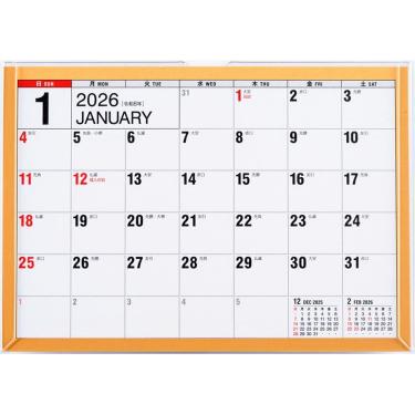 2026年1月始まり 卓上 B6 エコカレンダー E151