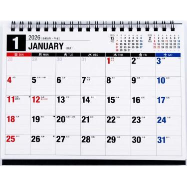 2026年1月始まり 卓上 B6 エコカレンダー E154