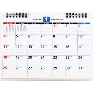 2026年1月始まり 卓上 B6 エコカレンダー E157
