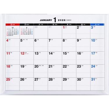 2026年1月始まり 卓上 A6 エコカレンダー E133