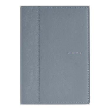 2026年4月始まり手帳 週間バーチカル B6 シャルム4（634）スモーキーブルー